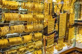 Gold prices