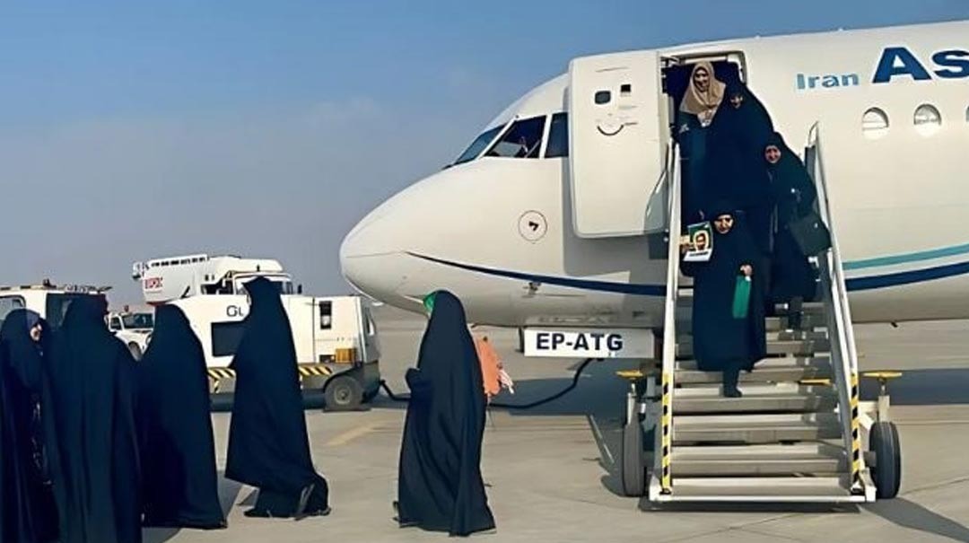 Iran Bano