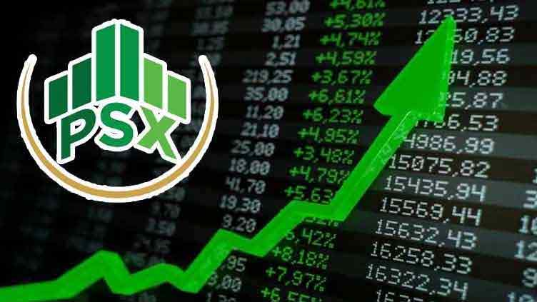 Pakistan Stock Exchange