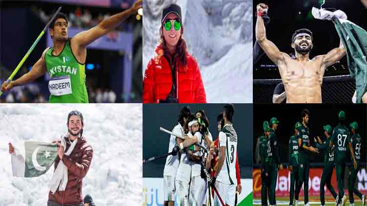 Historic Achievements in 2024: A Year of Triumphs for Pakistan