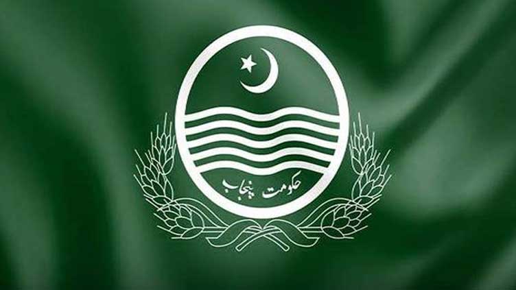 Punjab Government