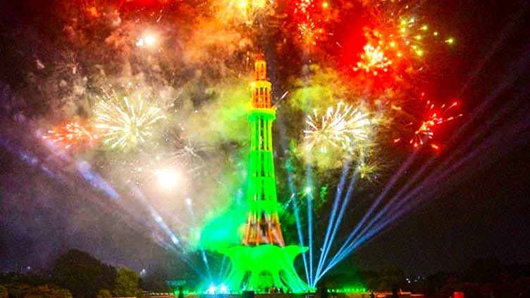 new year