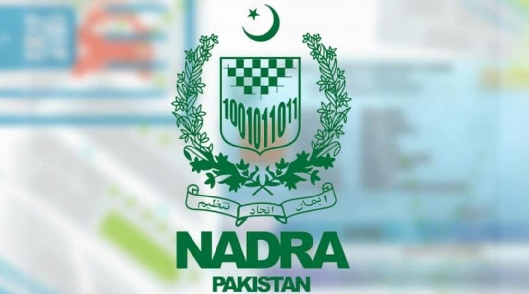 NIC Registration