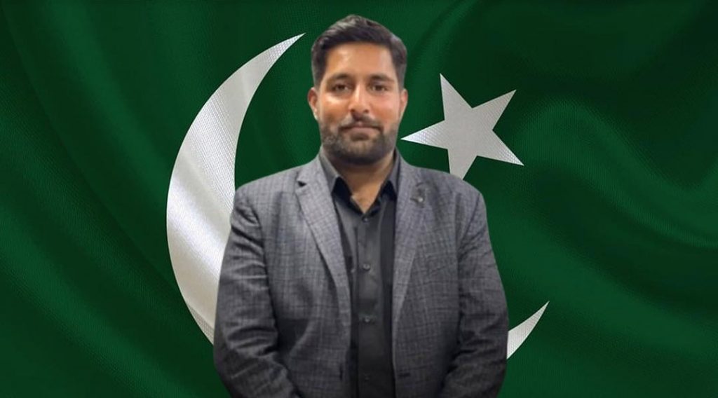 Pakistani scientist