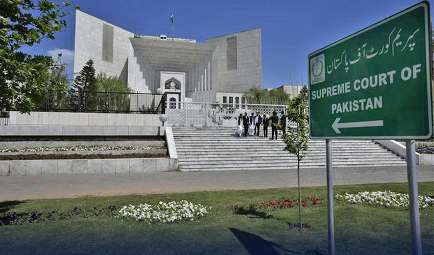 Karachi Bar Council