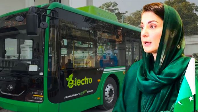 Maryam Nawaz