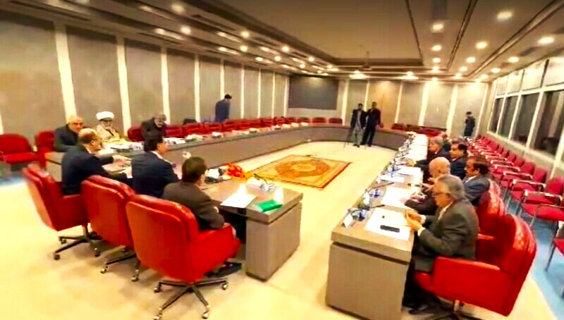 meeting
