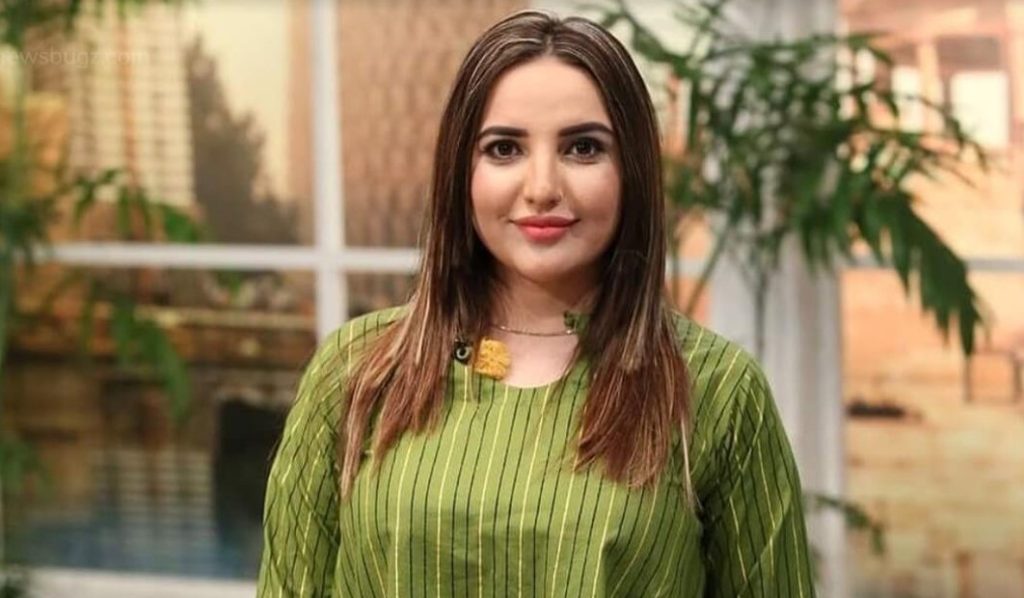 Hareem Shah
