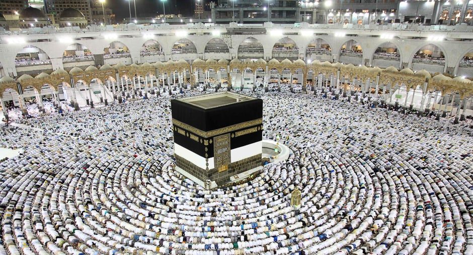 Hajj