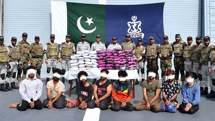 Pakistan Navy