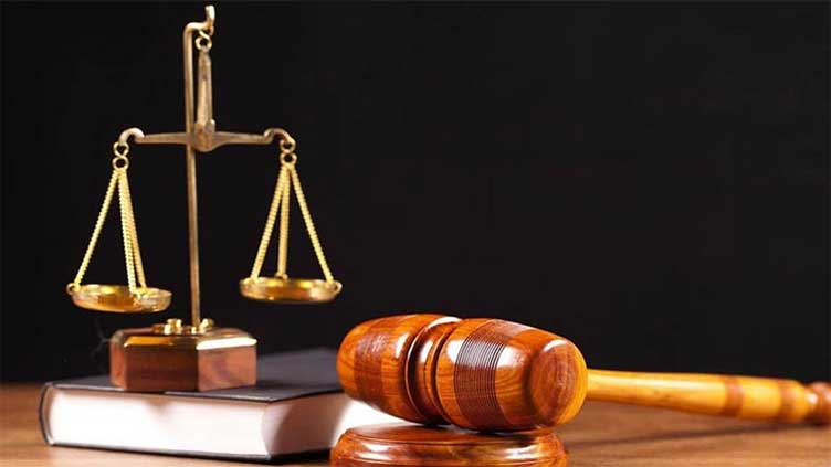 Anti-terrorism court