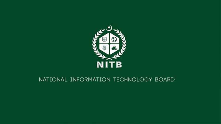 Information Technology
