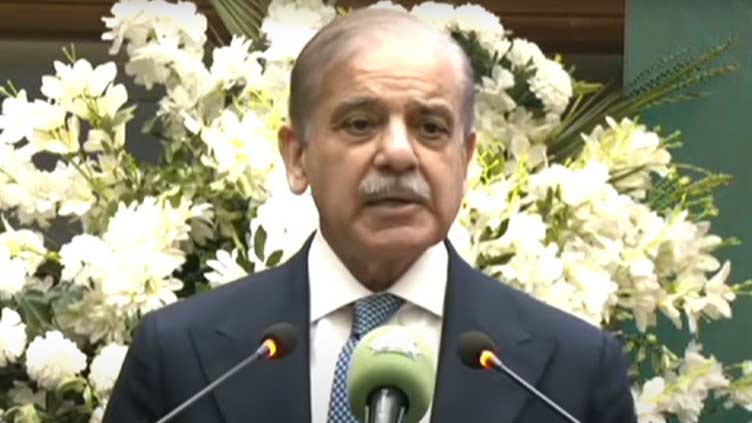 PM Shehbaz Sharif
