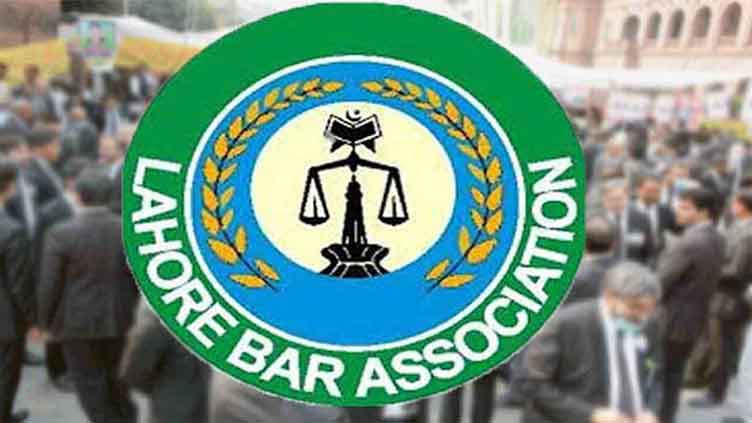 Lahore Bar Association elections