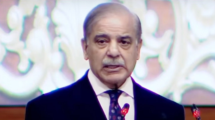 PM Shehbaz Sharif