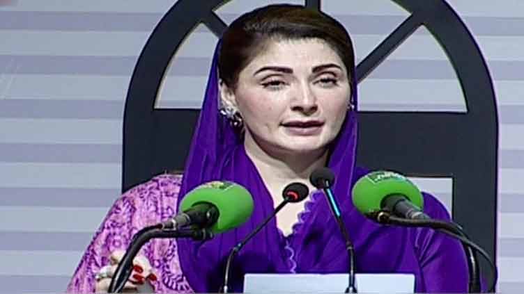 Punjab Chief Minister Maryam Nawaz