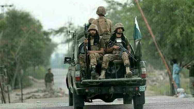 Security forces