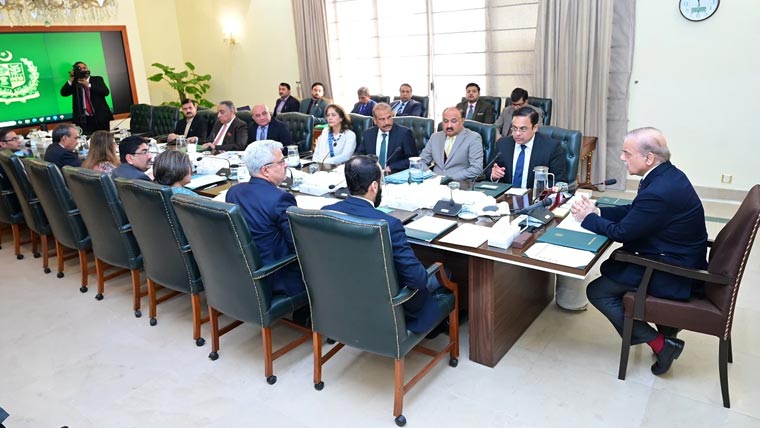 وزیراعظم شہباز شریف