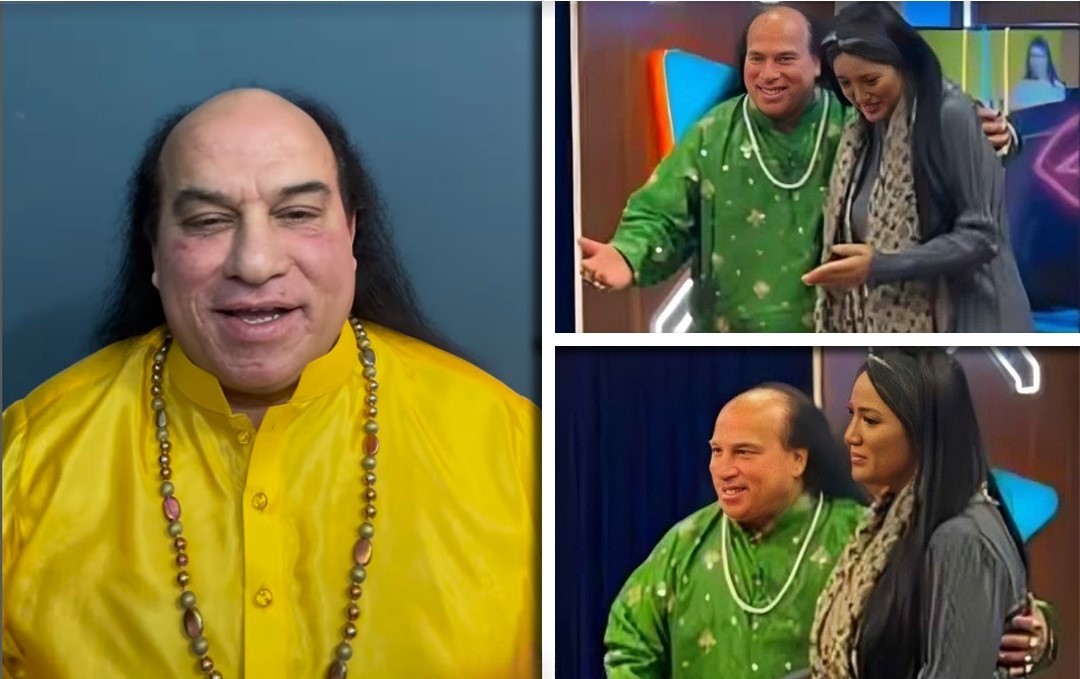 Chahat Fateh Ali Khan