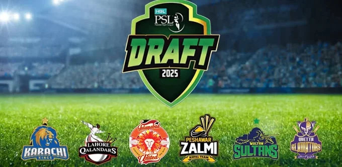 پاکستان سپر لیگ