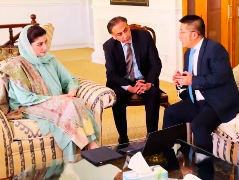 CM Maryam Nawaz Sharif