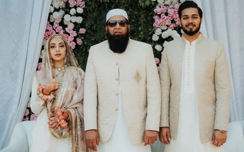 Inzamam-ul-Haq