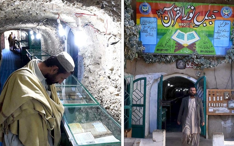 Quetta’s Jabal-e-Noor