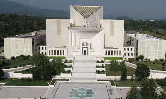 Supreme Court issues notice on petitions against the 26th constitutional amendment