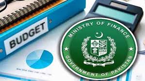 وفاقی سرکاری ملازمین