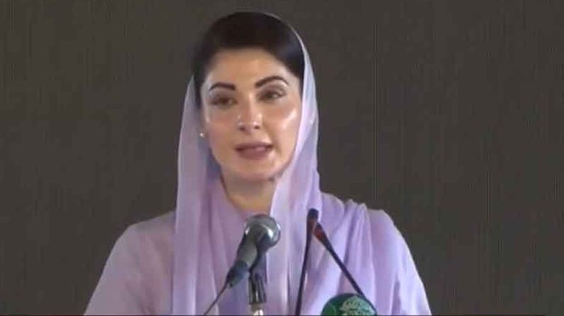 وزیراعلیٰ پنجاب مریم نواز