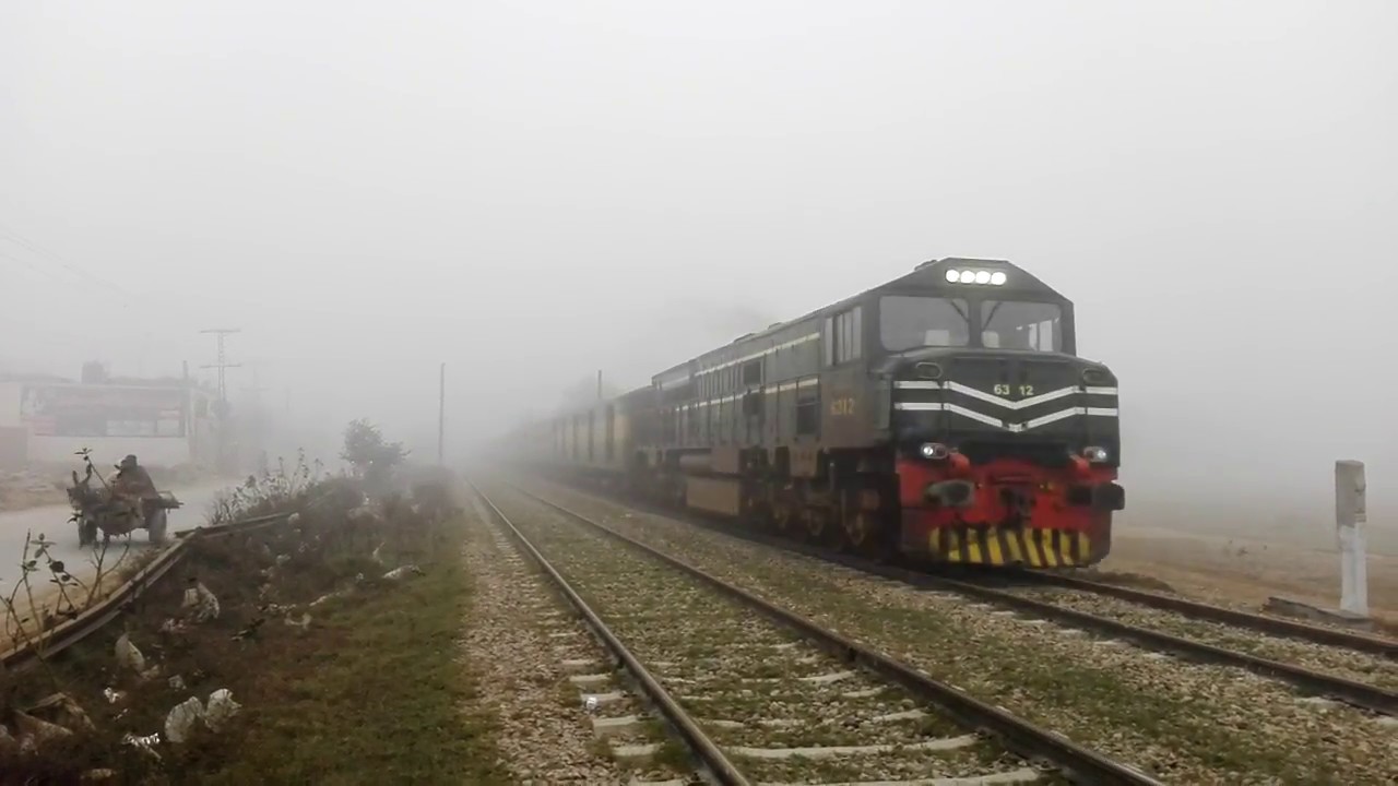 Trains