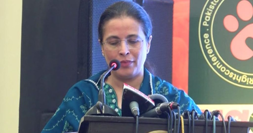 Justice Ayesha Malik