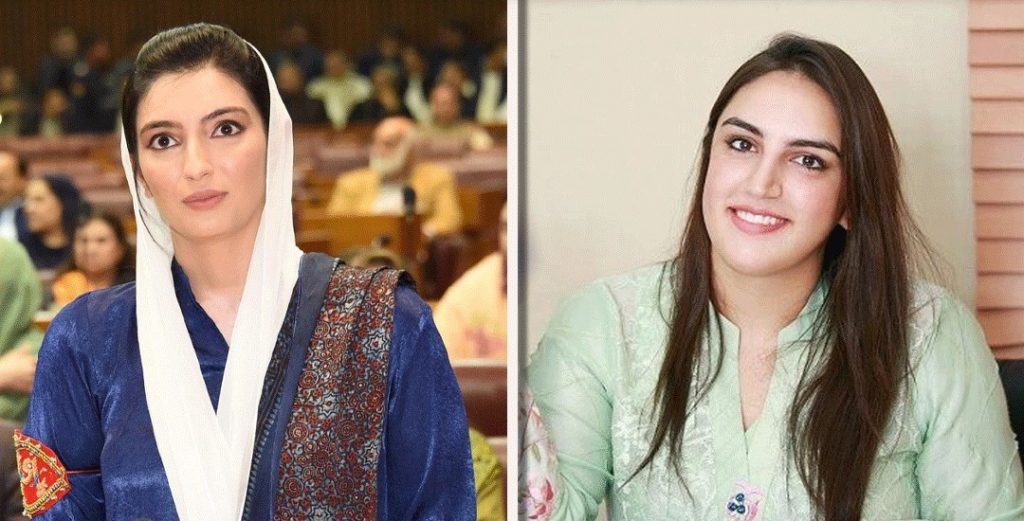 #BakhthawarBhutto #AseefaBhuttoZardari