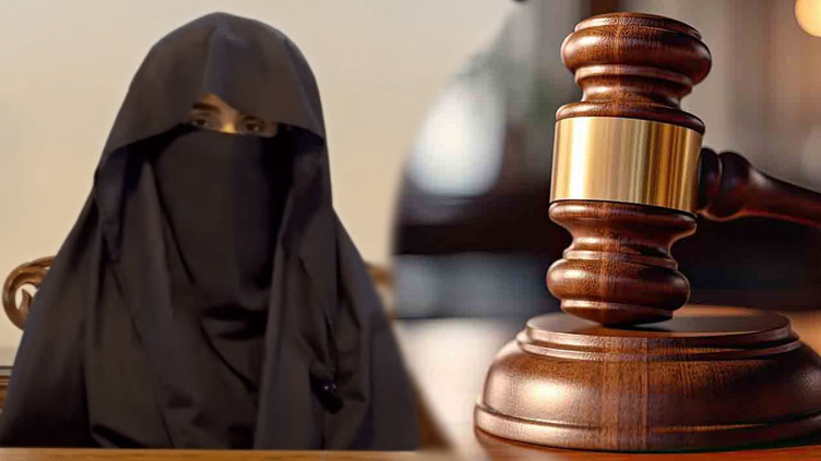 Bushra Bibi