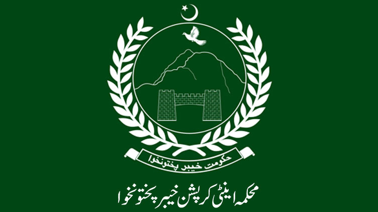 Khyber Pakhtunkhwa