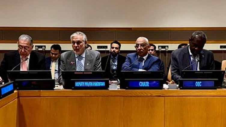 Pakistan calls for Muslim unity in support of Palestine