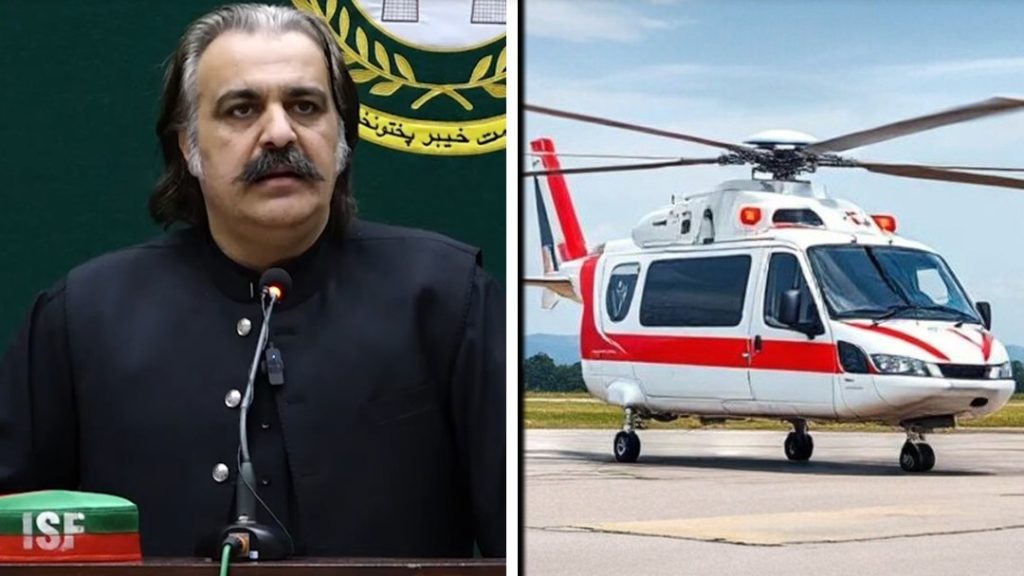 KP Govt