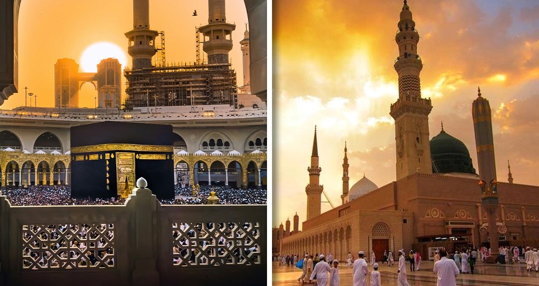 Masjid al-Haram & Masjid al-Nabawi