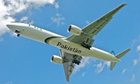 پی آئی اے