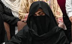 Bushra Bibi