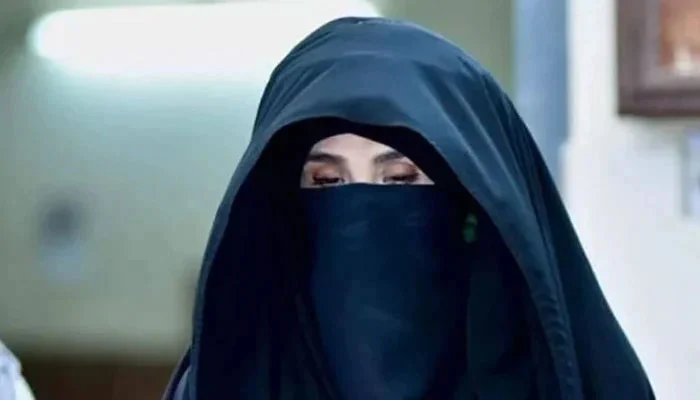 Bushra Bibi