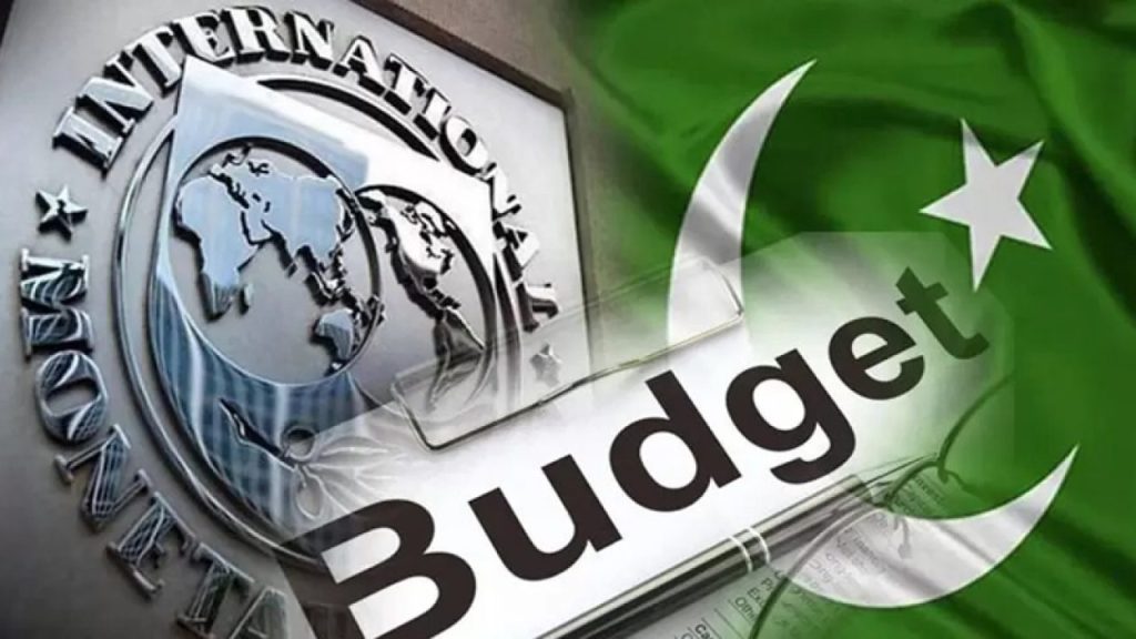 IMF