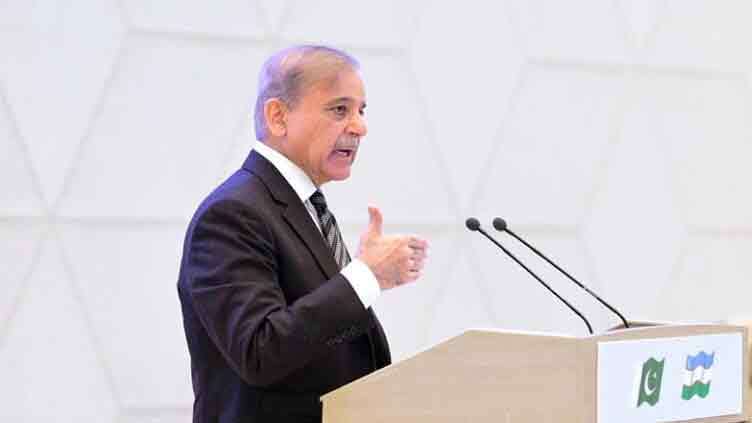 PM Shehbaz Sharif