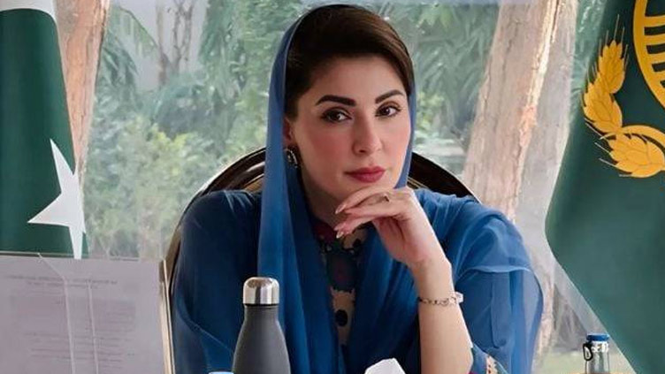 CM Maryam Nawaz