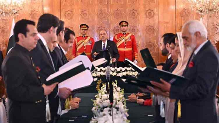 federal ministers