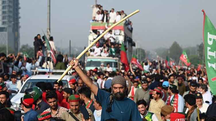 PTI leaders