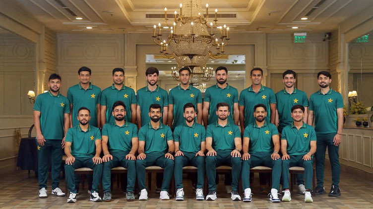 Pakistan cricket team
