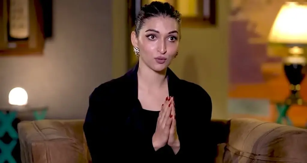 Areej Chaudhary