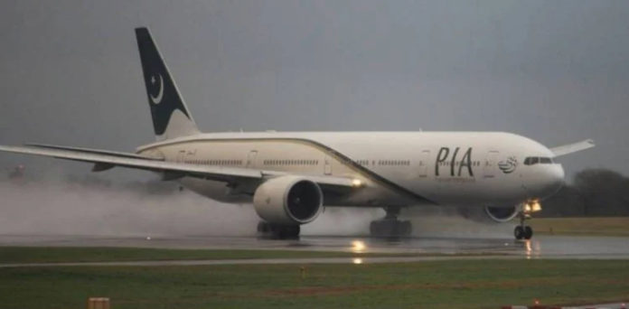PIA