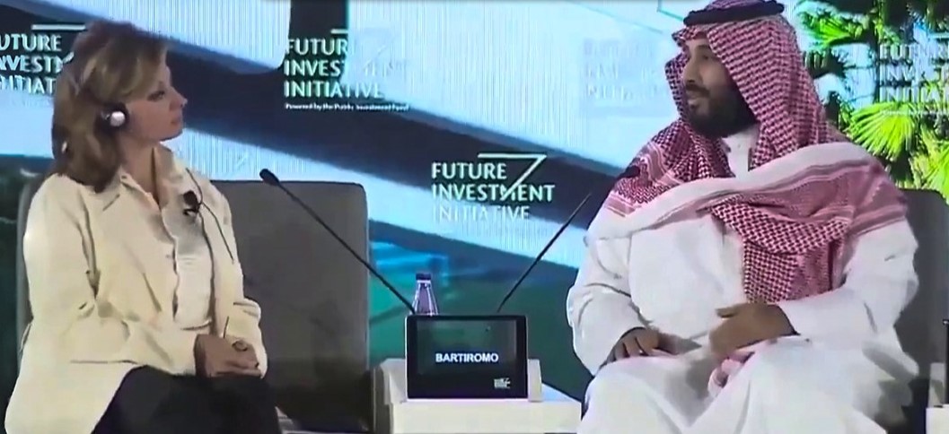 Mohammed Bin Salman's